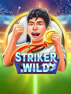 Striker Wild